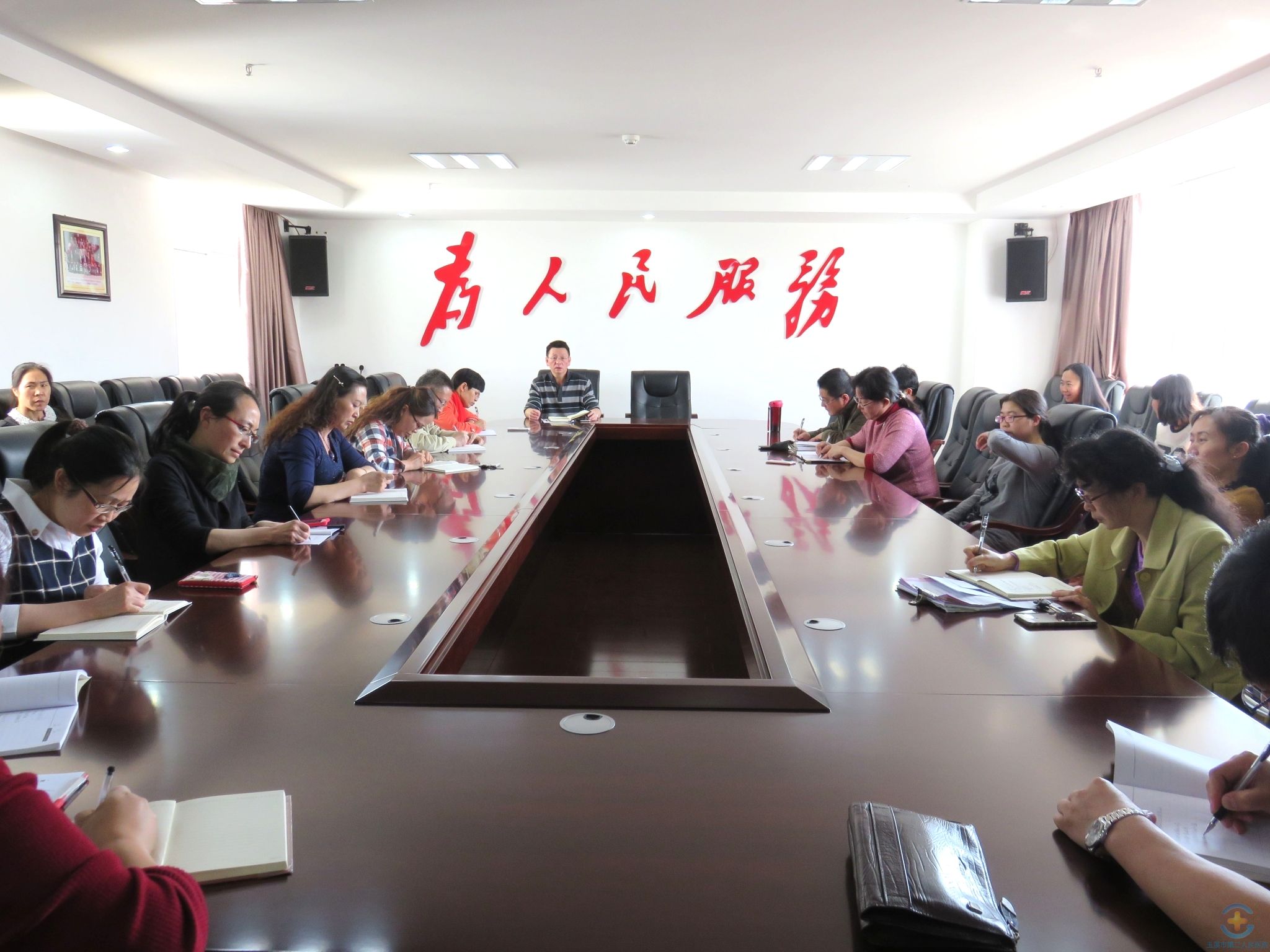 转作风  提素质  优服务  促发展