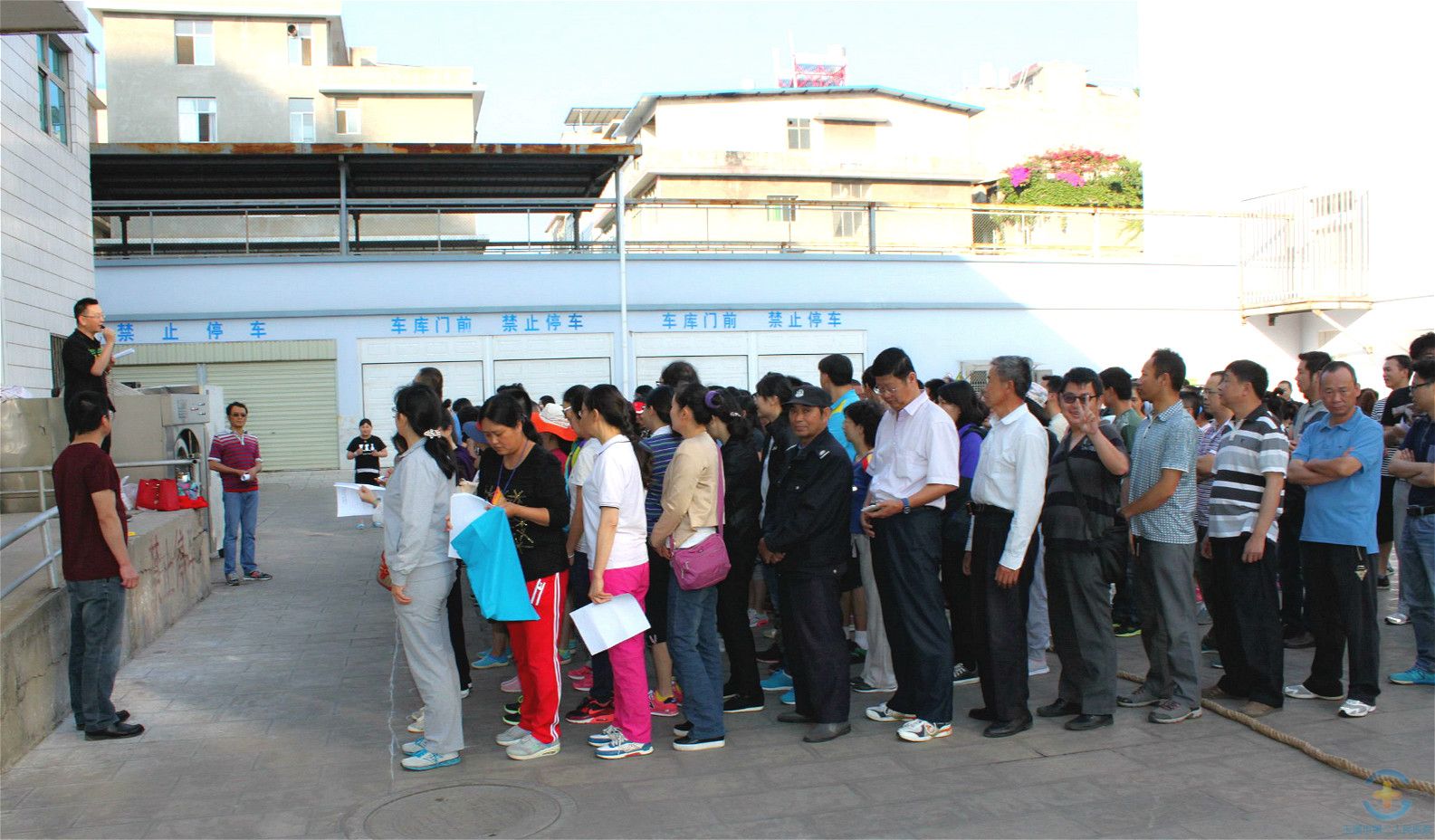 医院工会组织开展职工趣味运动会