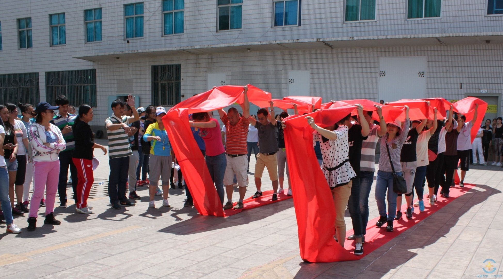 医院工会组织开展职工趣味运动会