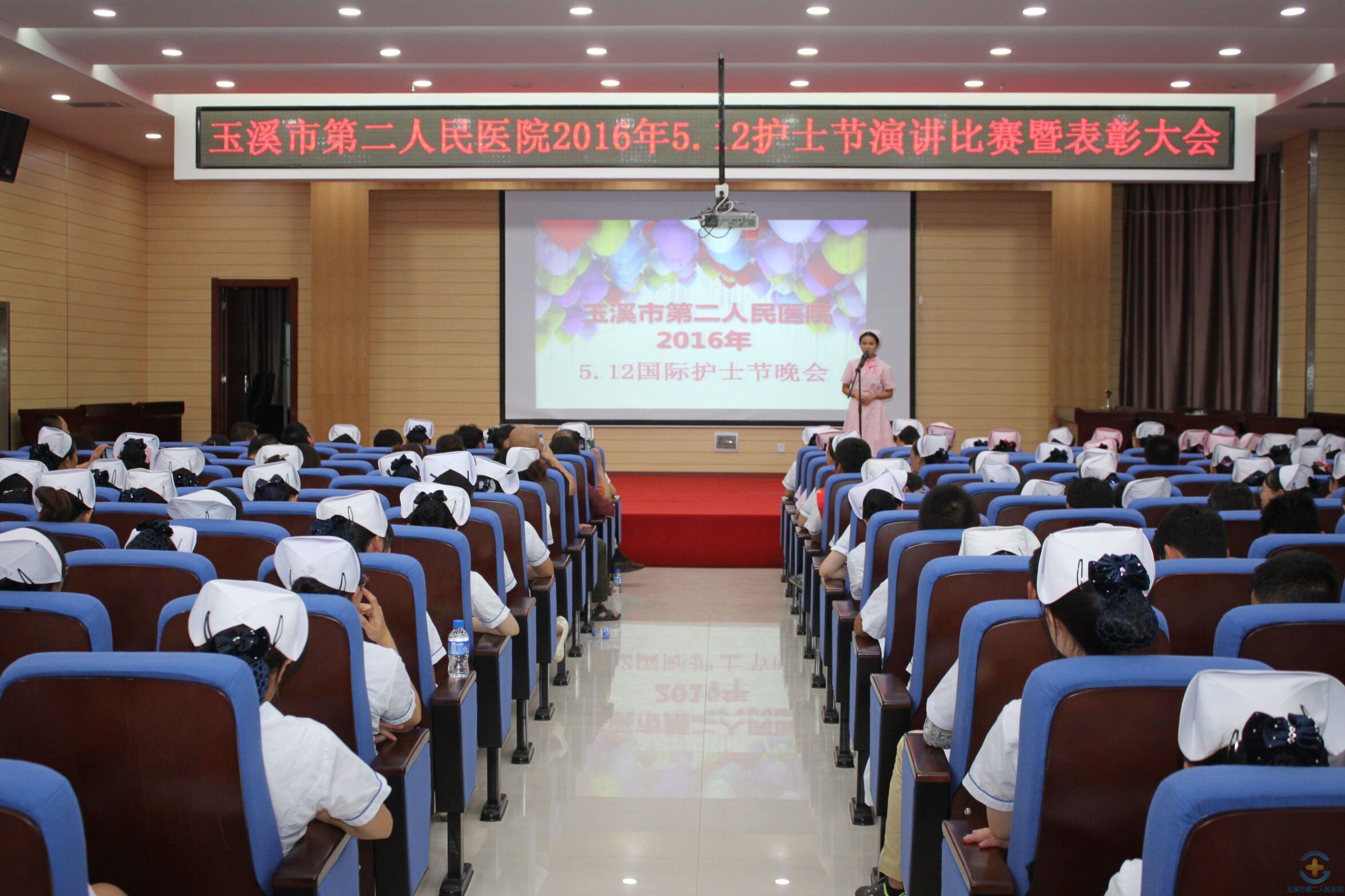 弘扬南丁格尔精神   展现时代风采