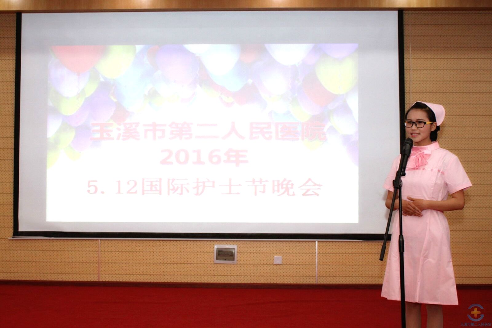 弘扬南丁格尔精神   展现时代风采