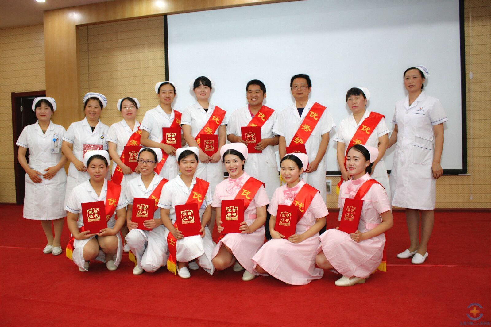 弘扬南丁格尔精神   展现时代风采