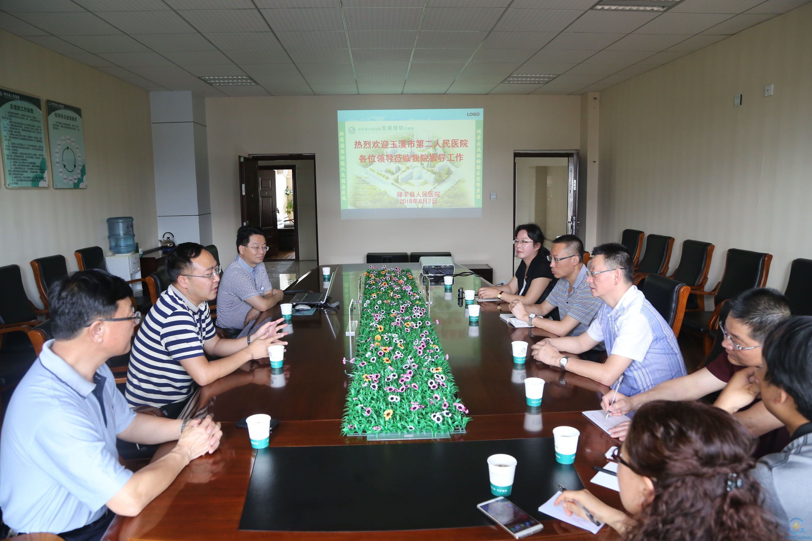 取长补短    共同进步