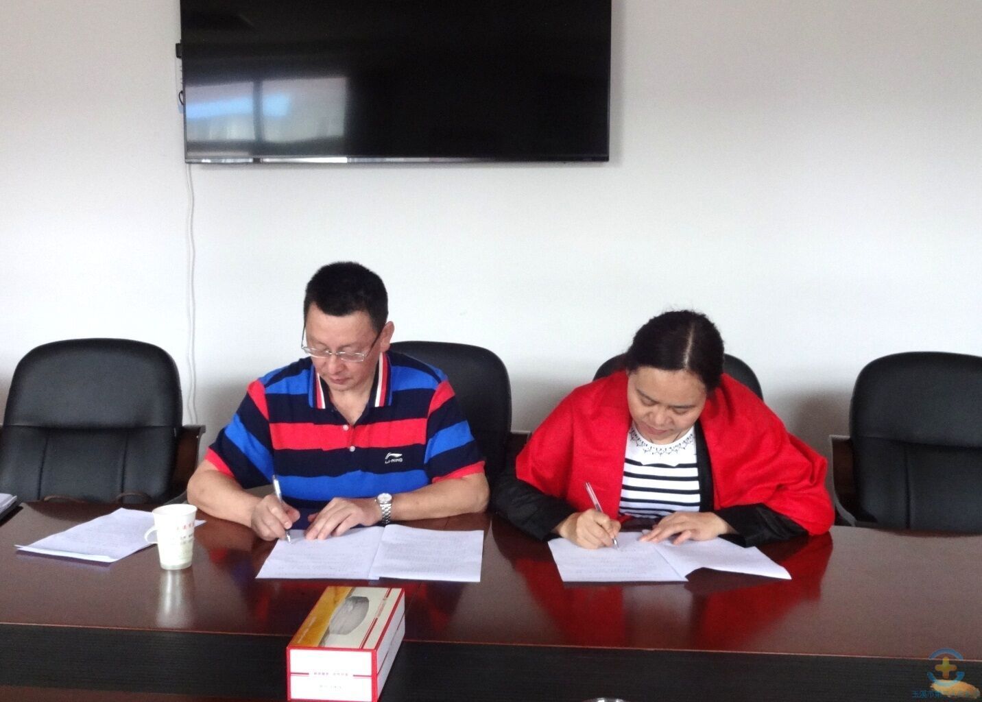 整合资源  创新发展