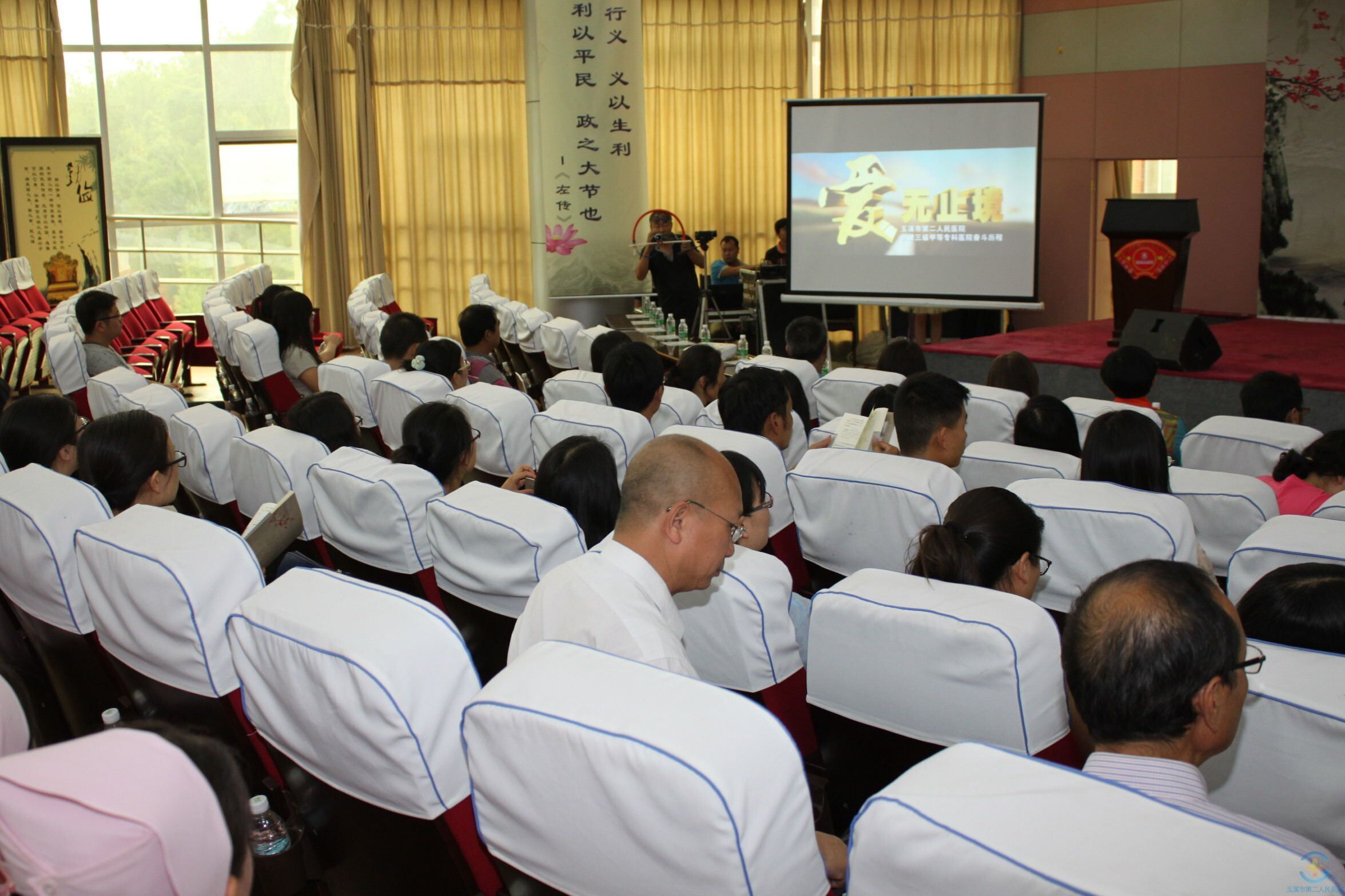 我院承办的玉溪市第二十期“道德讲堂”圆满结束