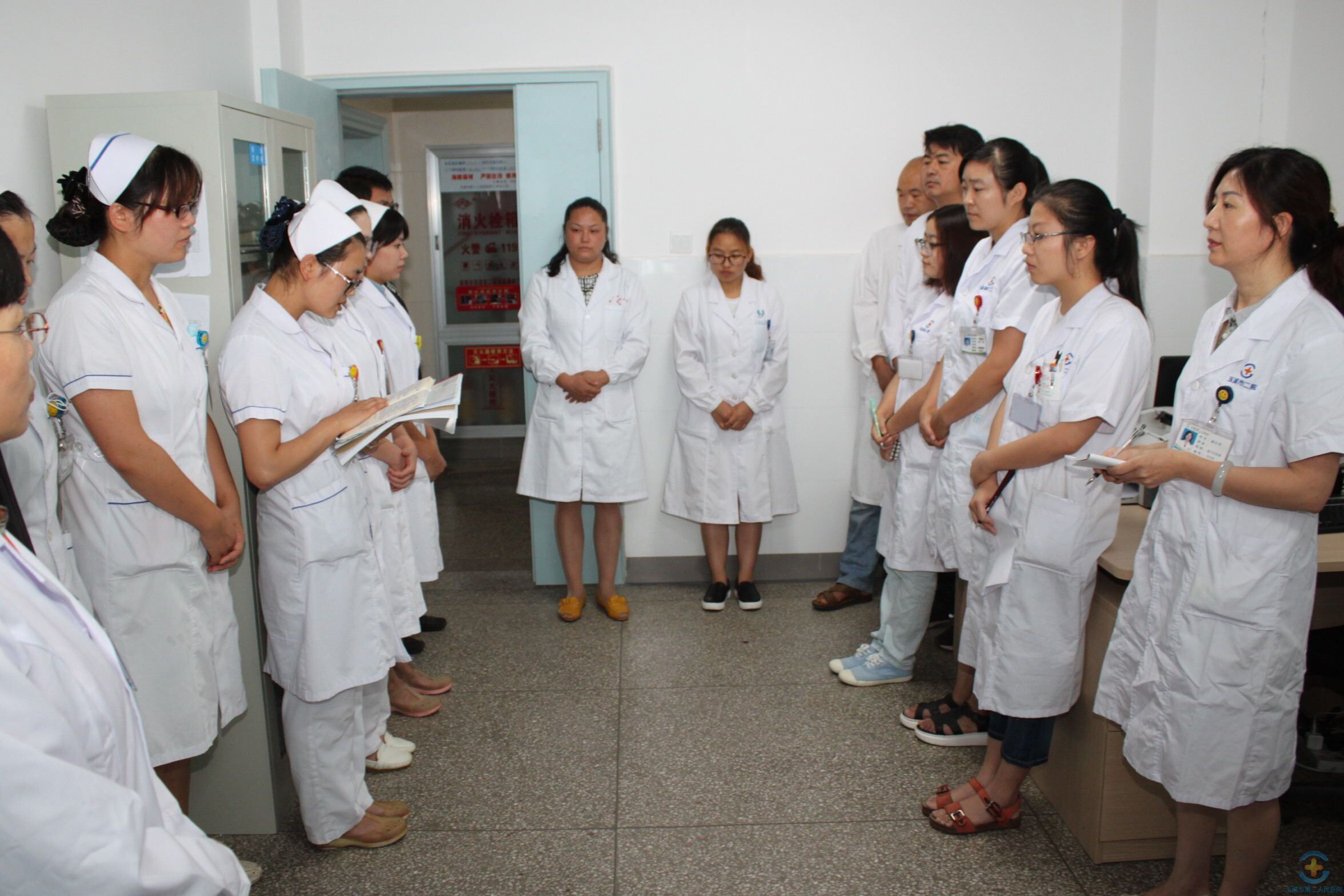 医院积极慰问7.4事件值班医护人员