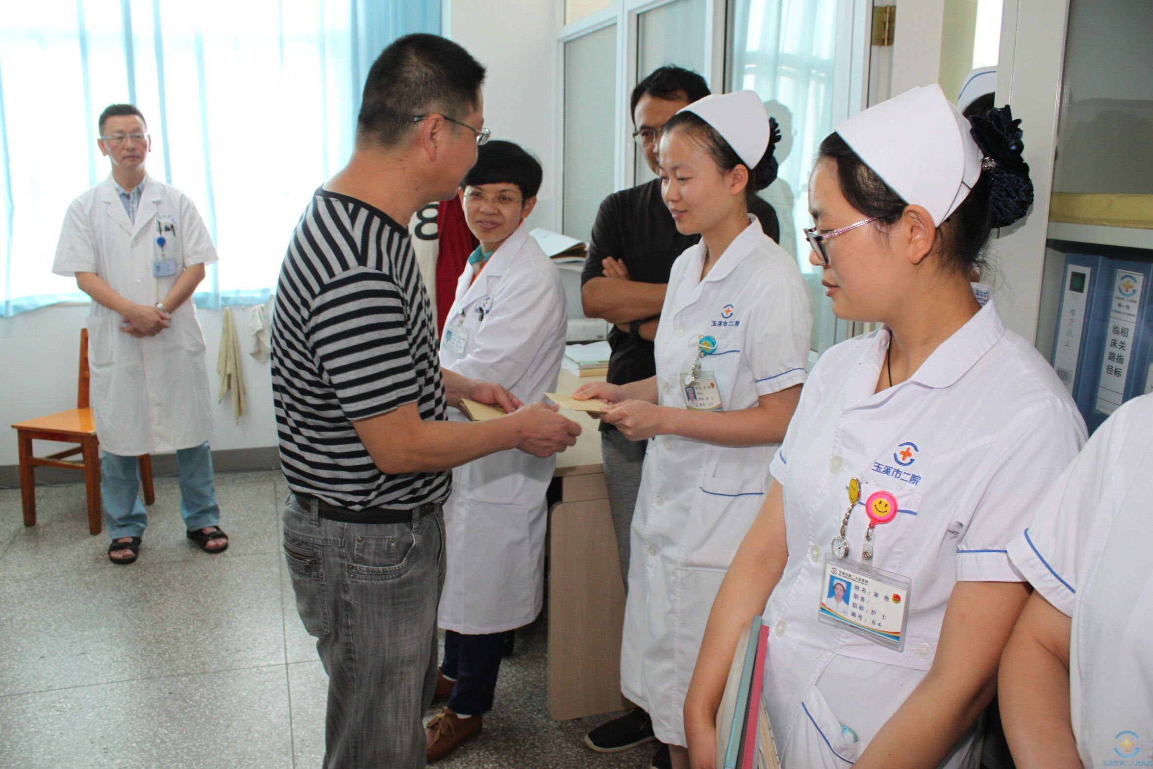 医院积极慰问7.4事件值班医护人员