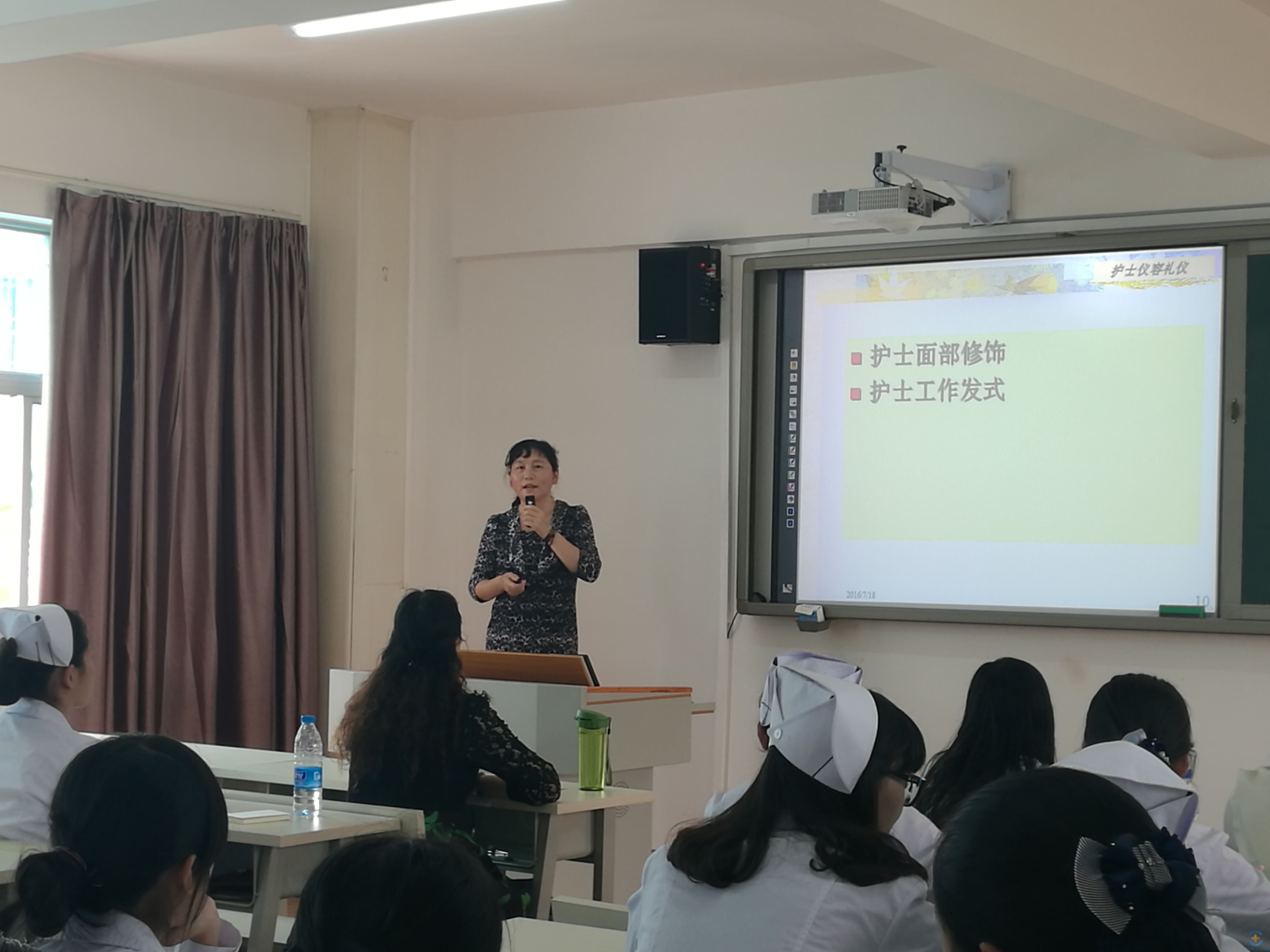 我院2016年实习生岗前培训圆满结束