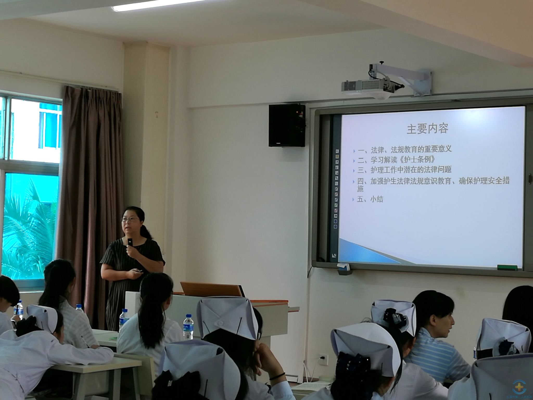 我院2016年实习生岗前培训圆满结束