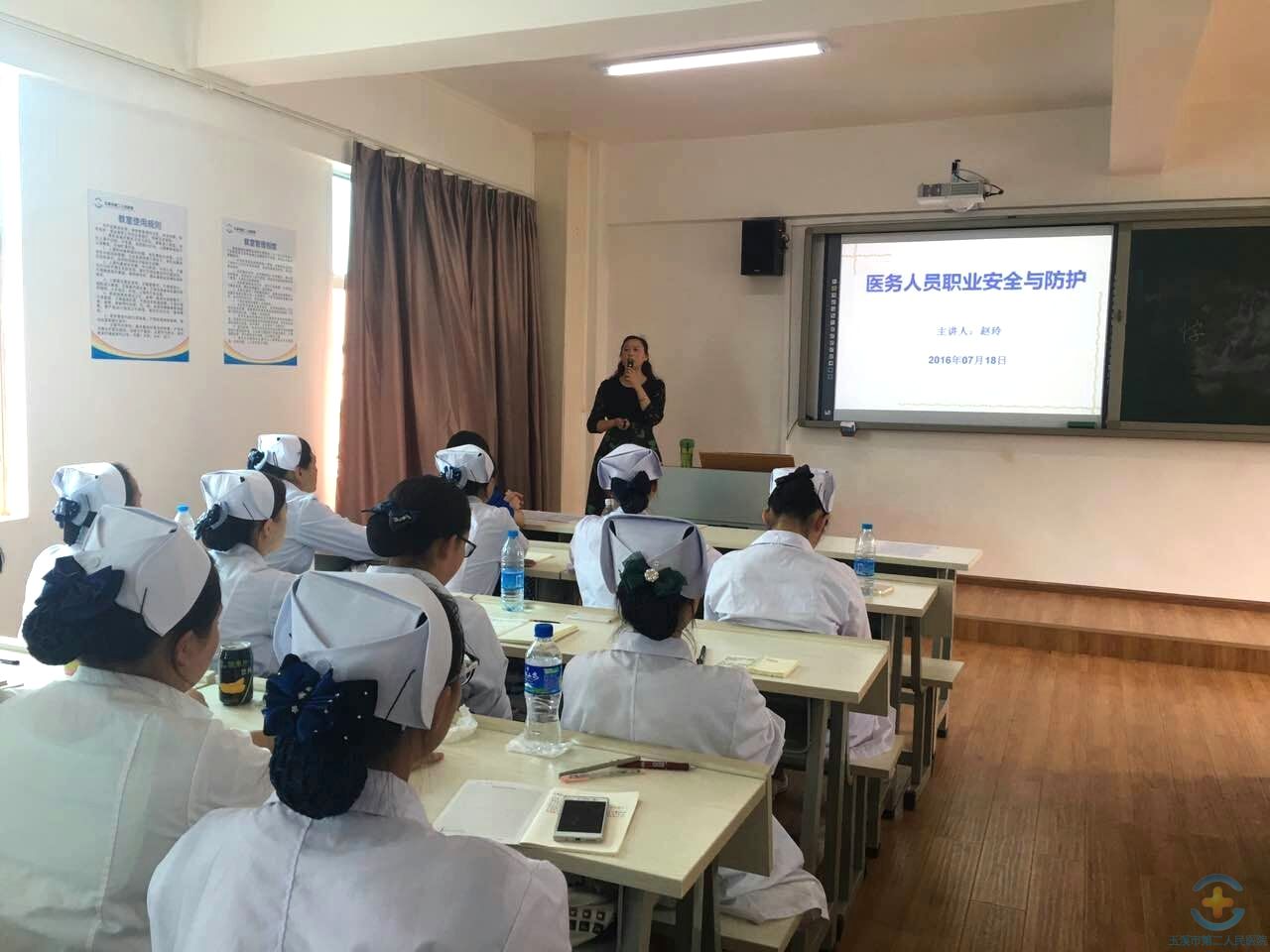 我院2016年实习生岗前培训圆满结束
