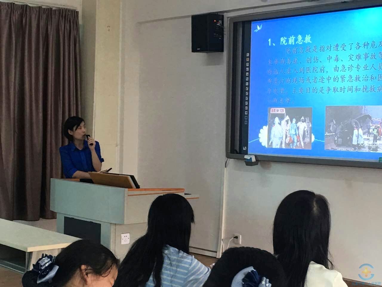 我院2016年实习生岗前培训圆满结束