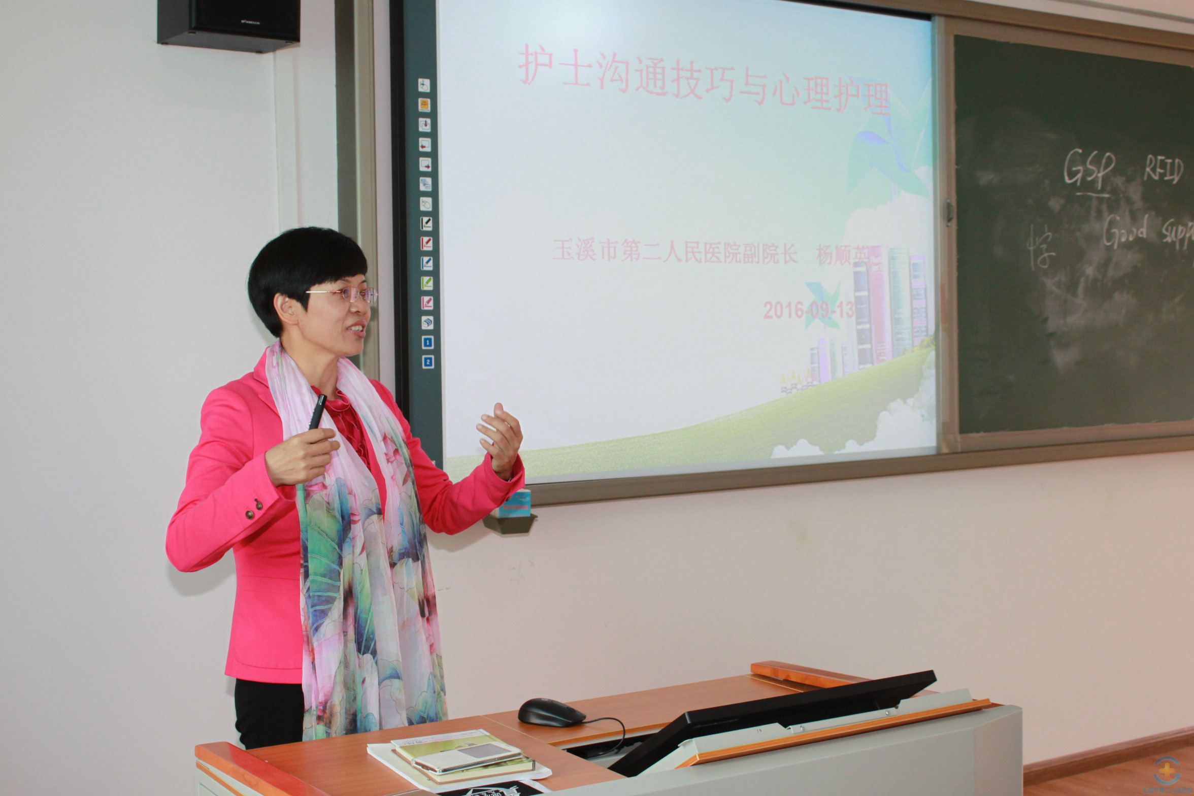 我院组织新入职护士培训班