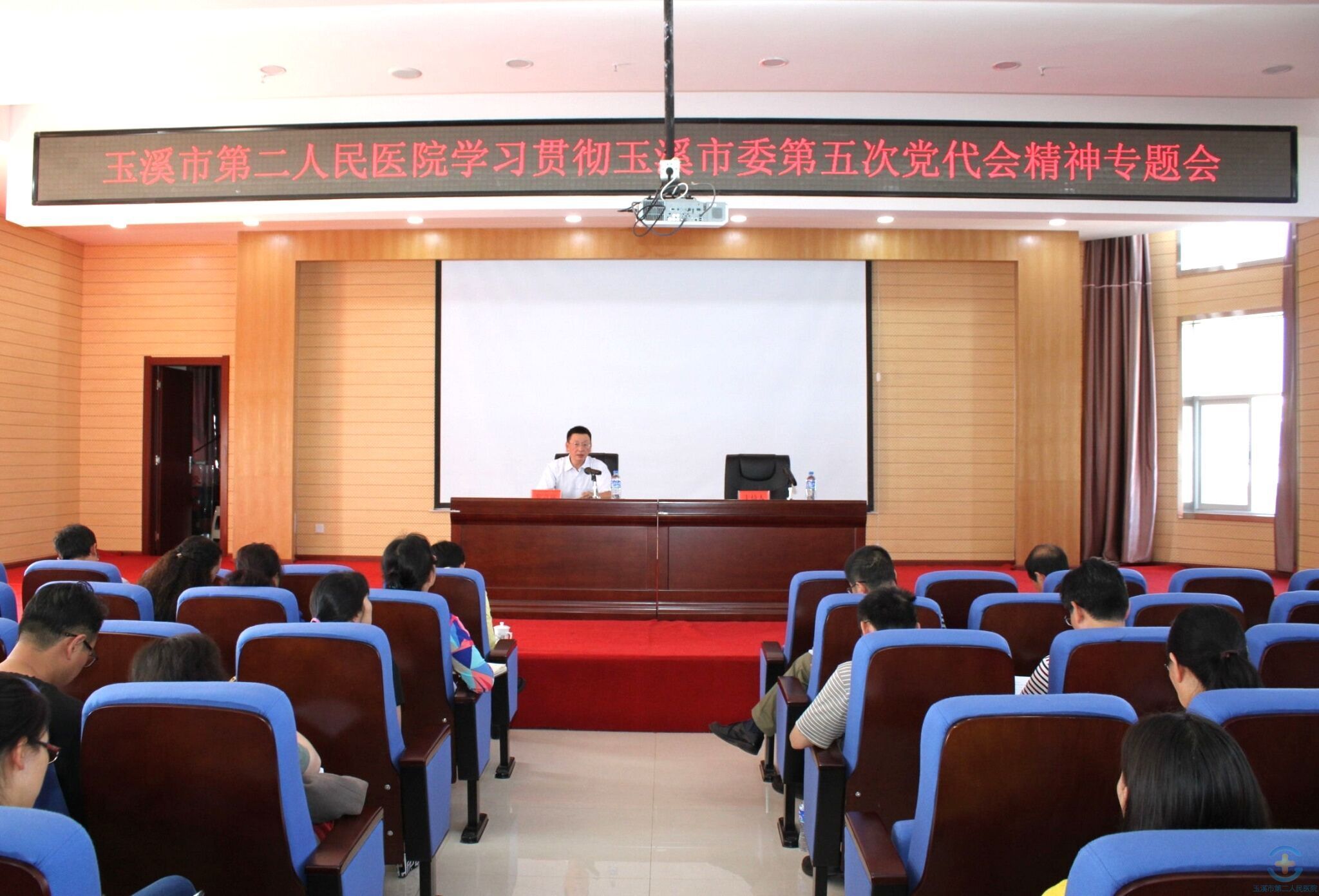 努力用市委第五次党代会精神推动医院发展              