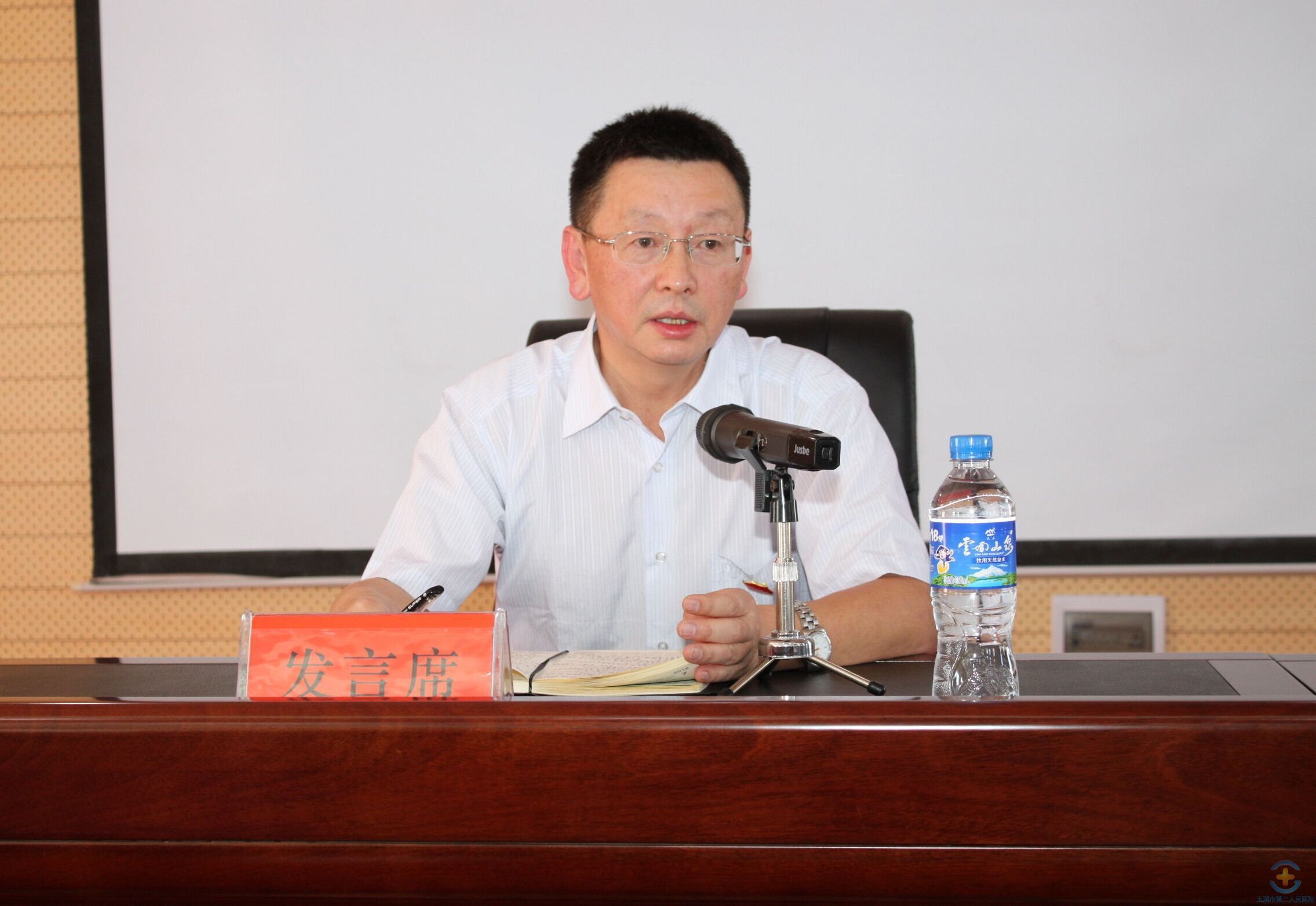 努力用市委第五次党代会精神推动医院发展              