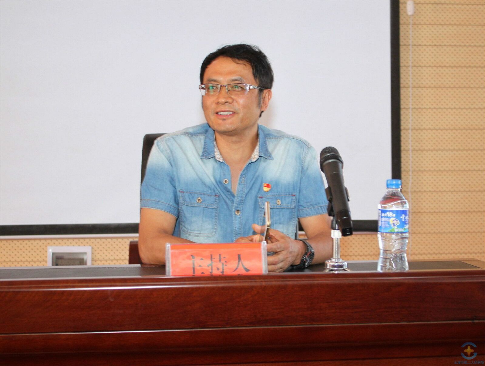 努力用市委第五次党代会精神推动医院发展              