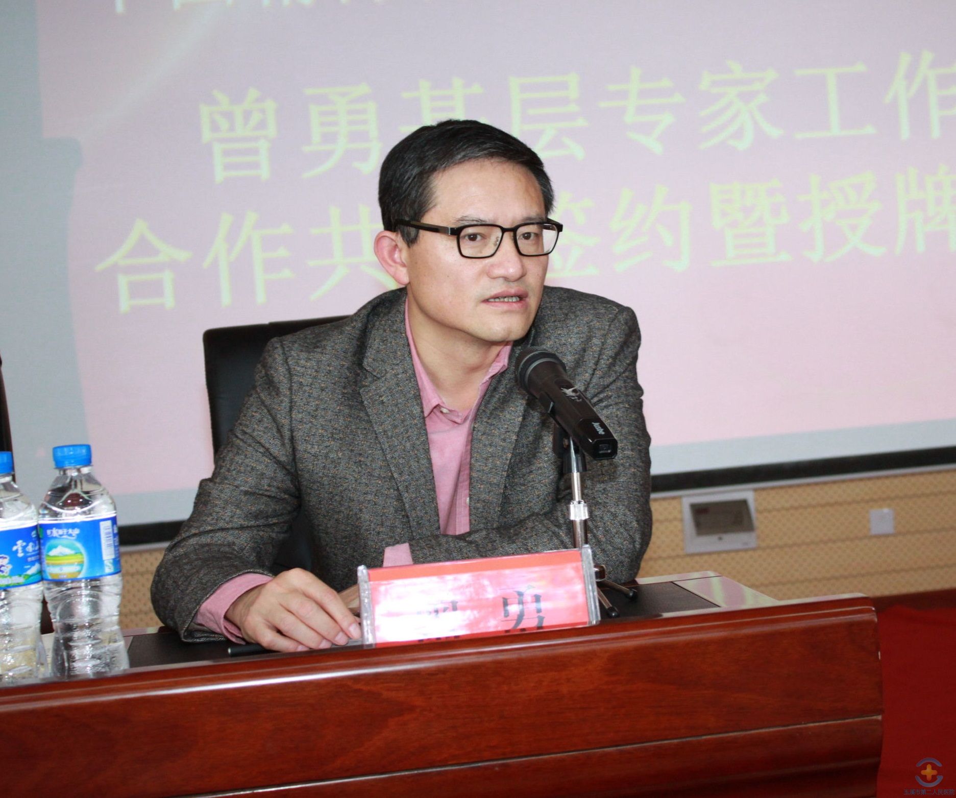 昆明医科大学第一附属医院曾勇基层专家工作站落户我院