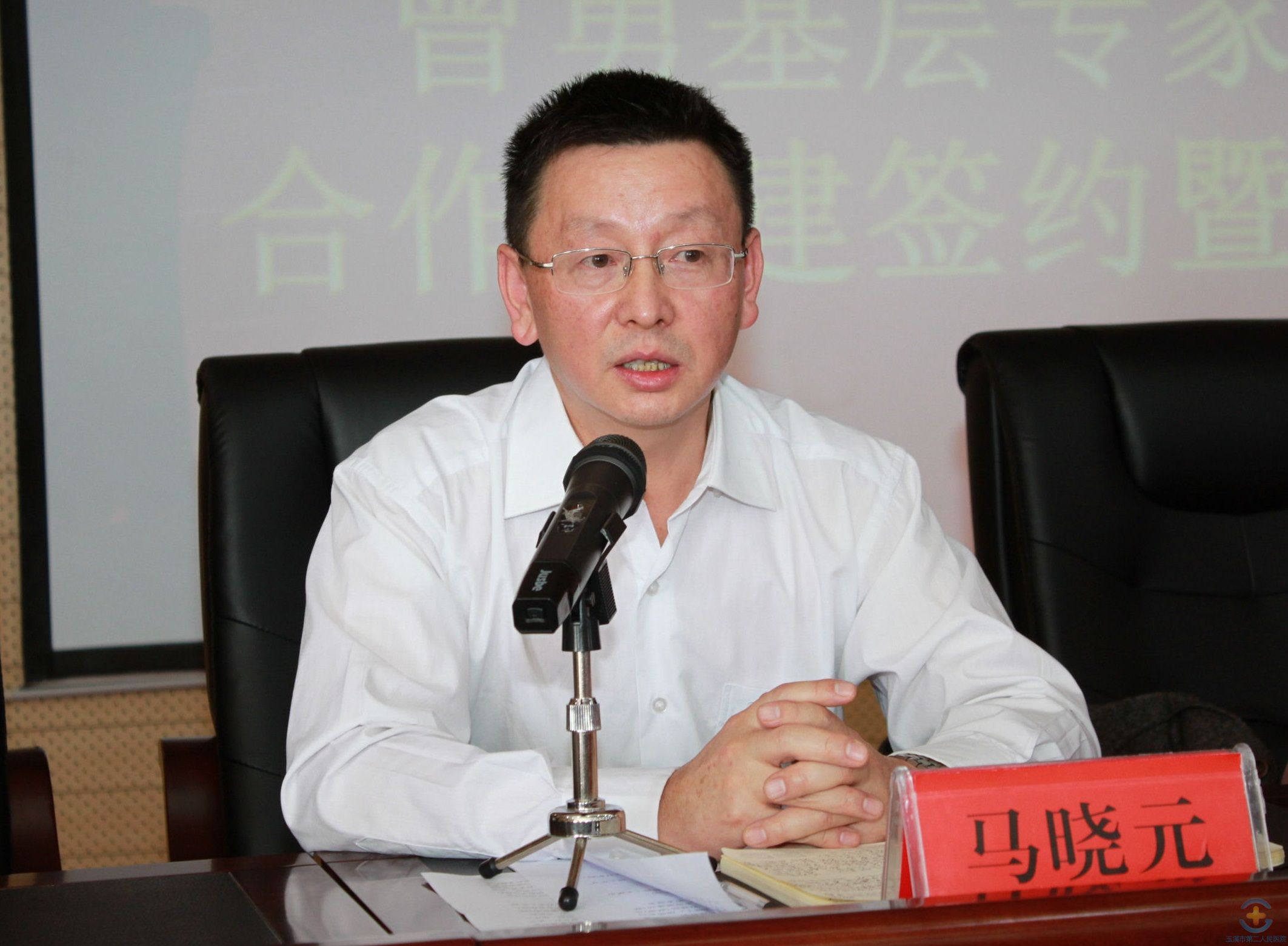 昆明医科大学第一附属医院曾勇基层专家工作站落户我院