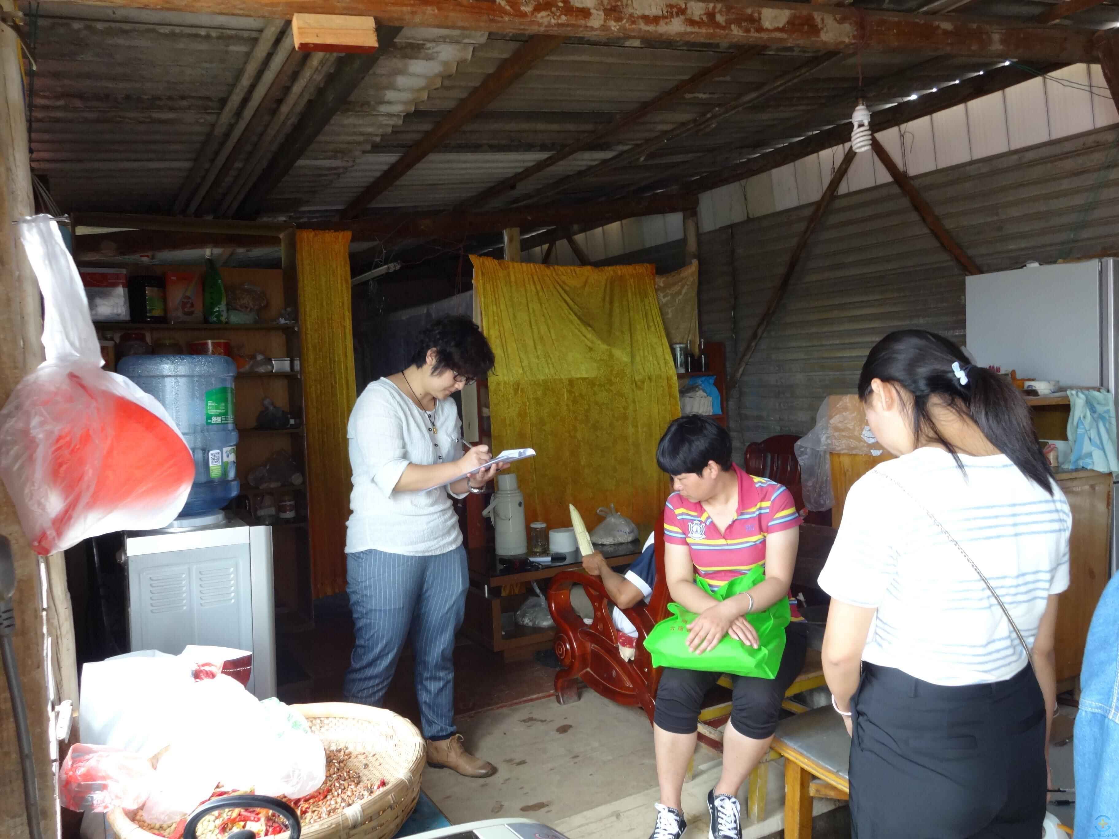 积极支援  共同发展