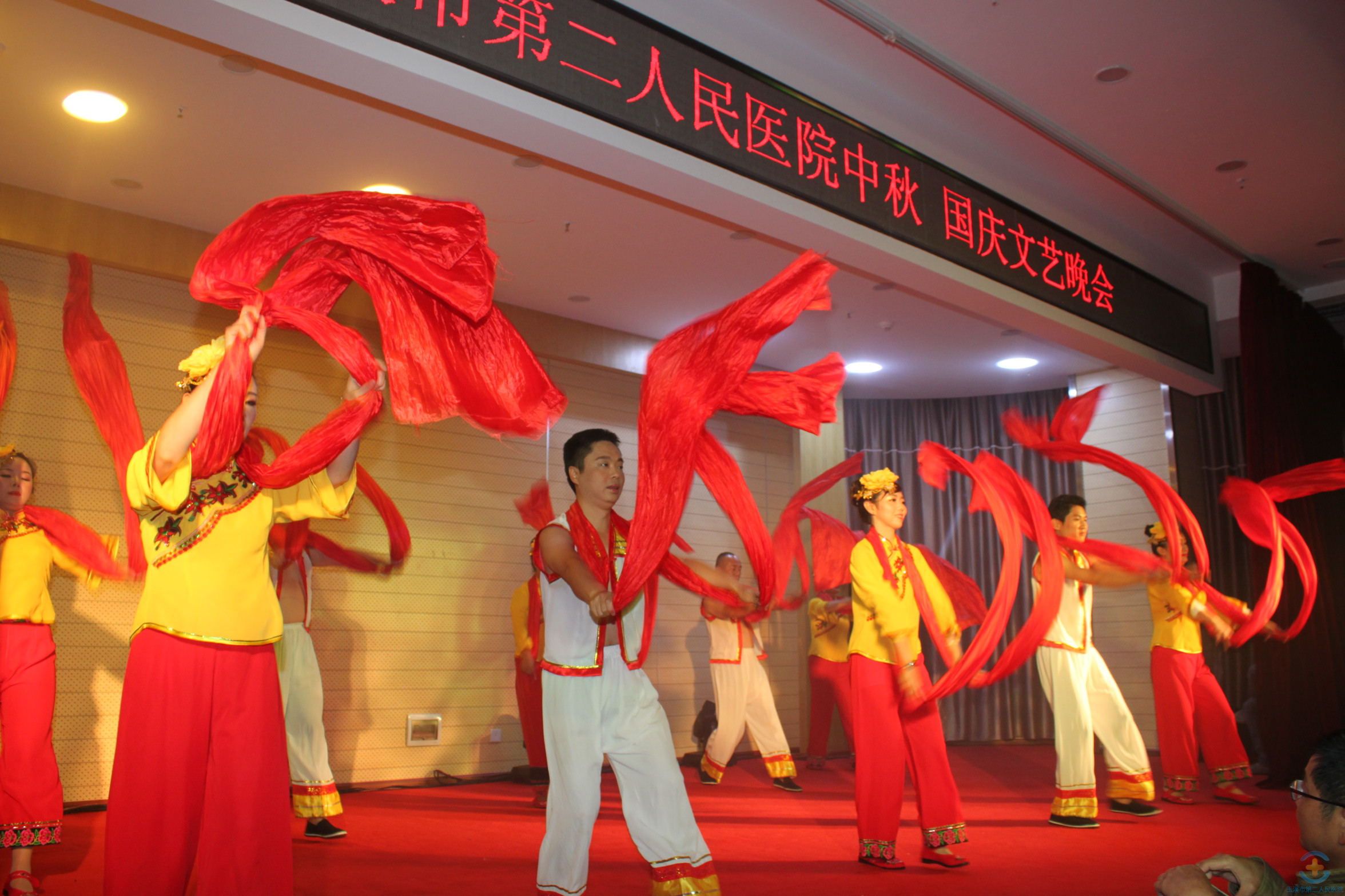 我院中秋、国庆文艺晚会圆满结束