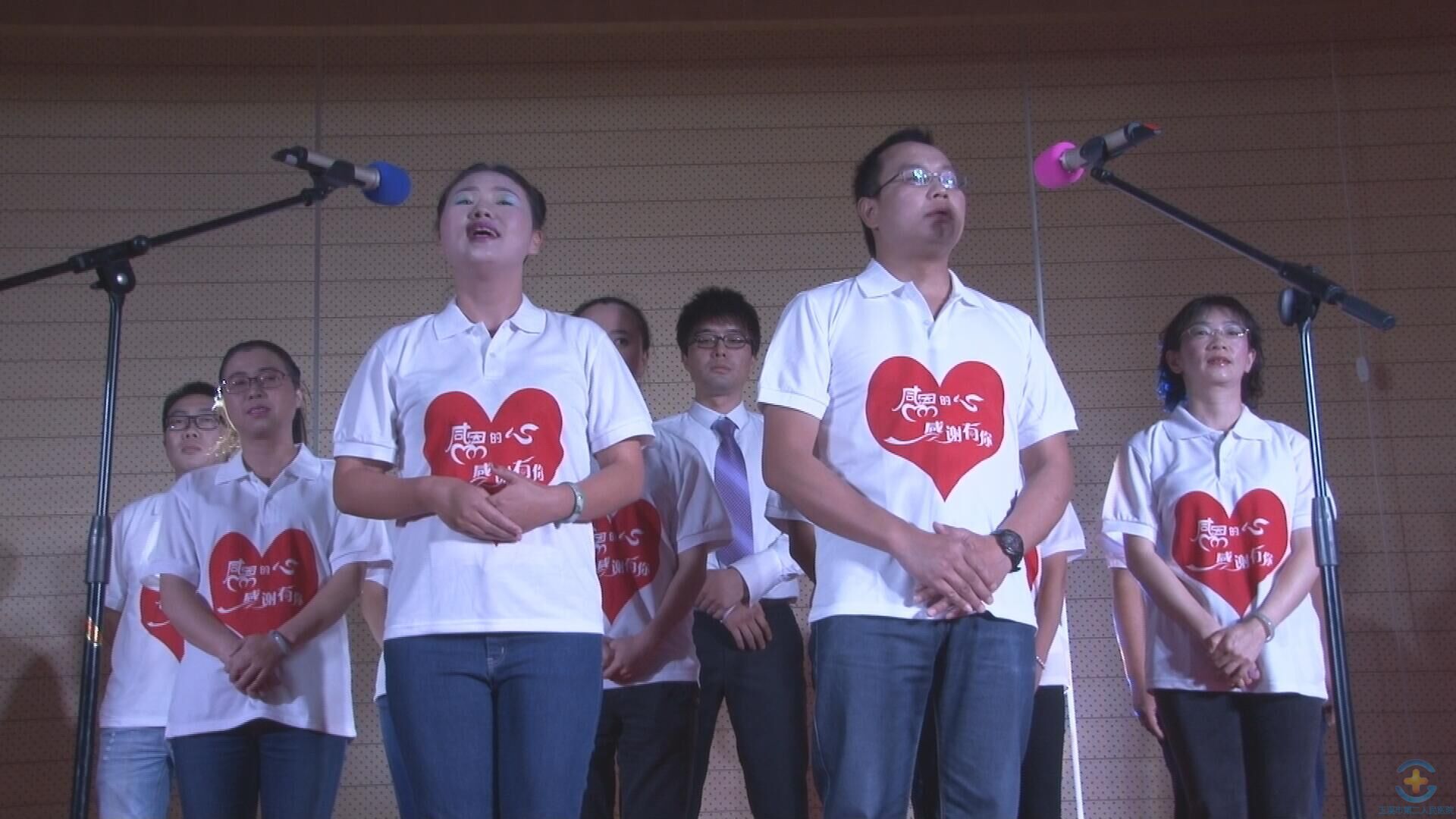 我院中秋、国庆文艺晚会圆满结束