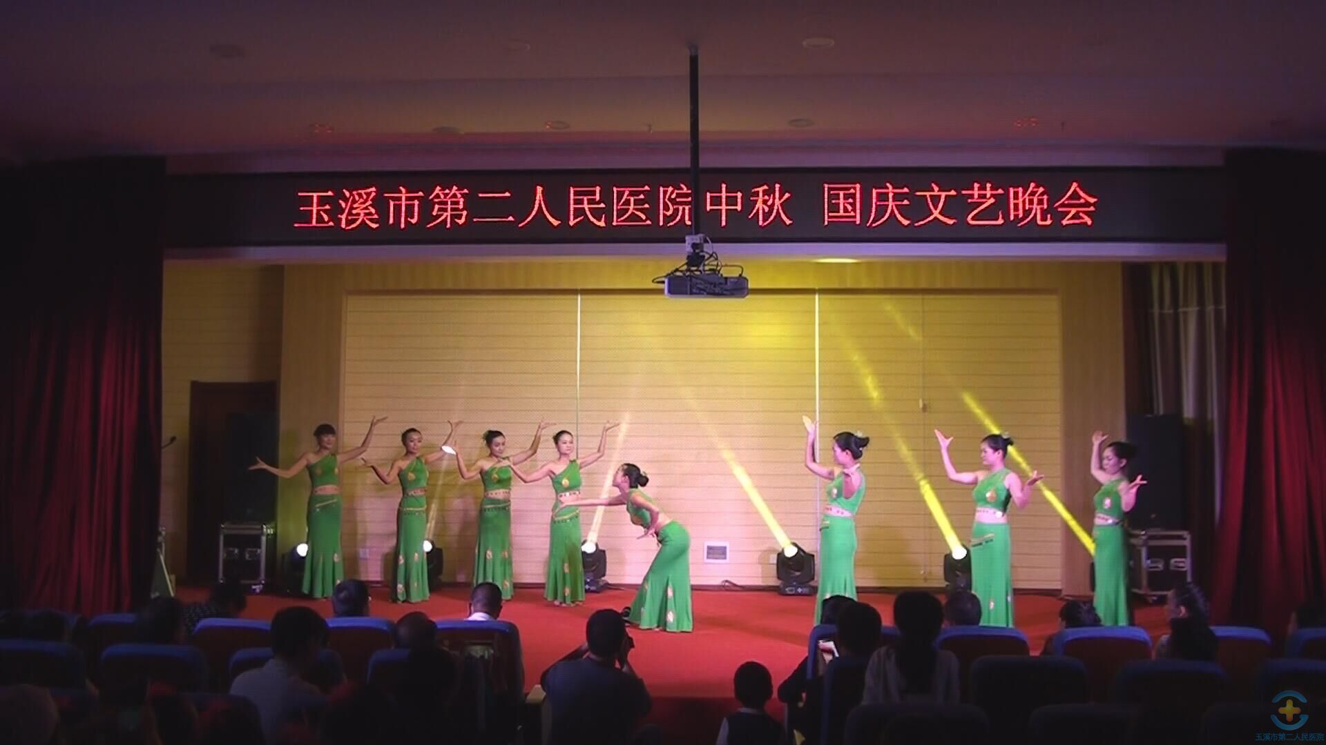 我院中秋、国庆文艺晚会圆满结束