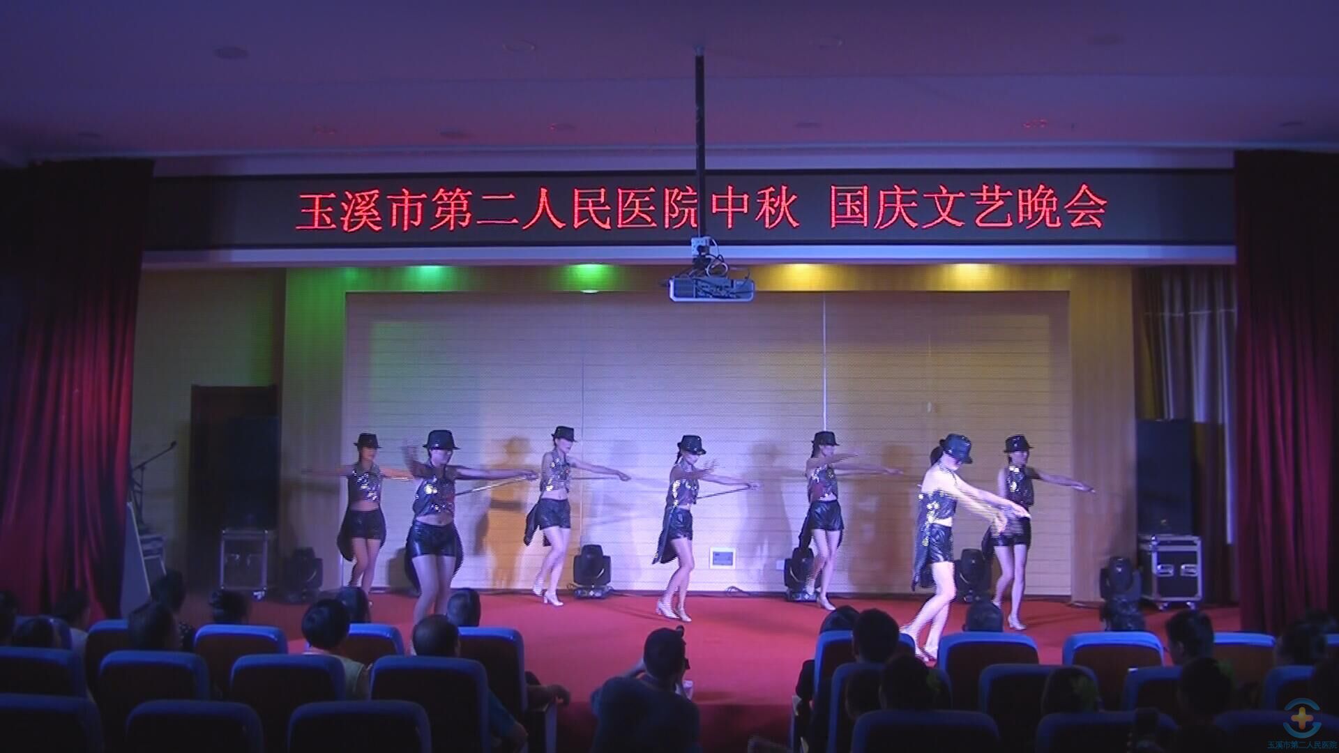 我院中秋、国庆文艺晚会圆满结束