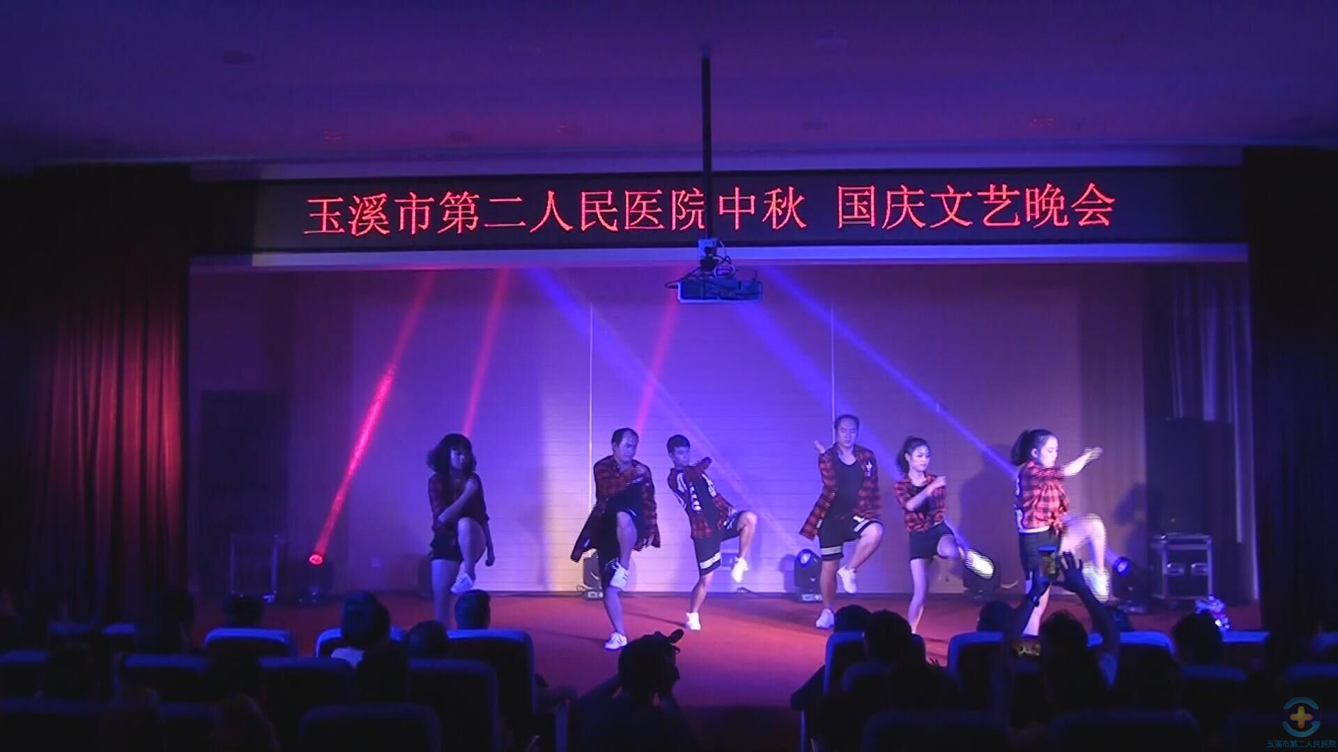 我院中秋、国庆文艺晚会圆满结束