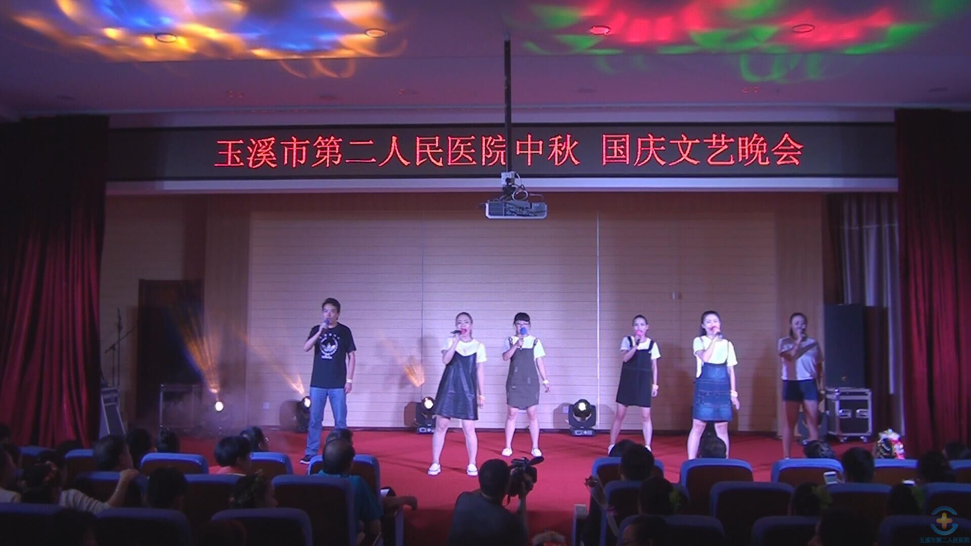 我院中秋、国庆文艺晚会圆满结束