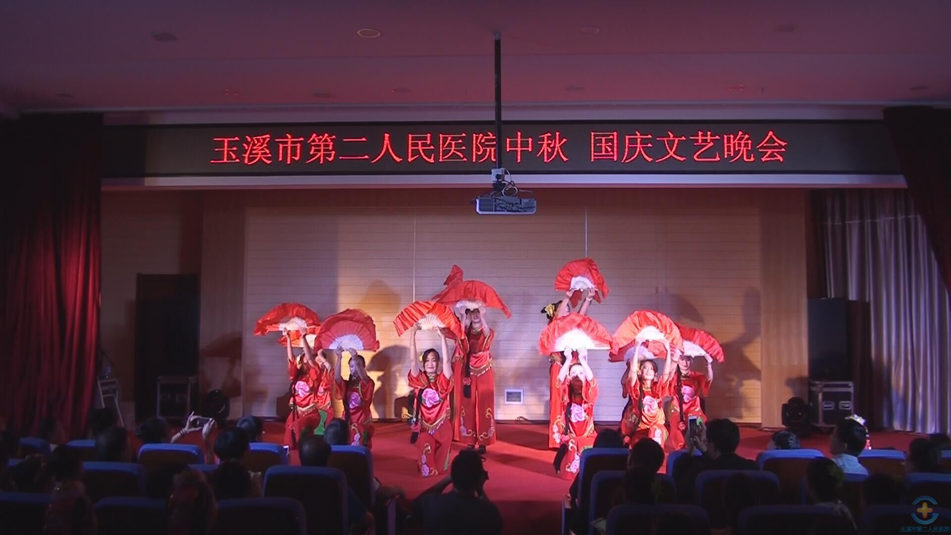 我院中秋、国庆文艺晚会圆满结束