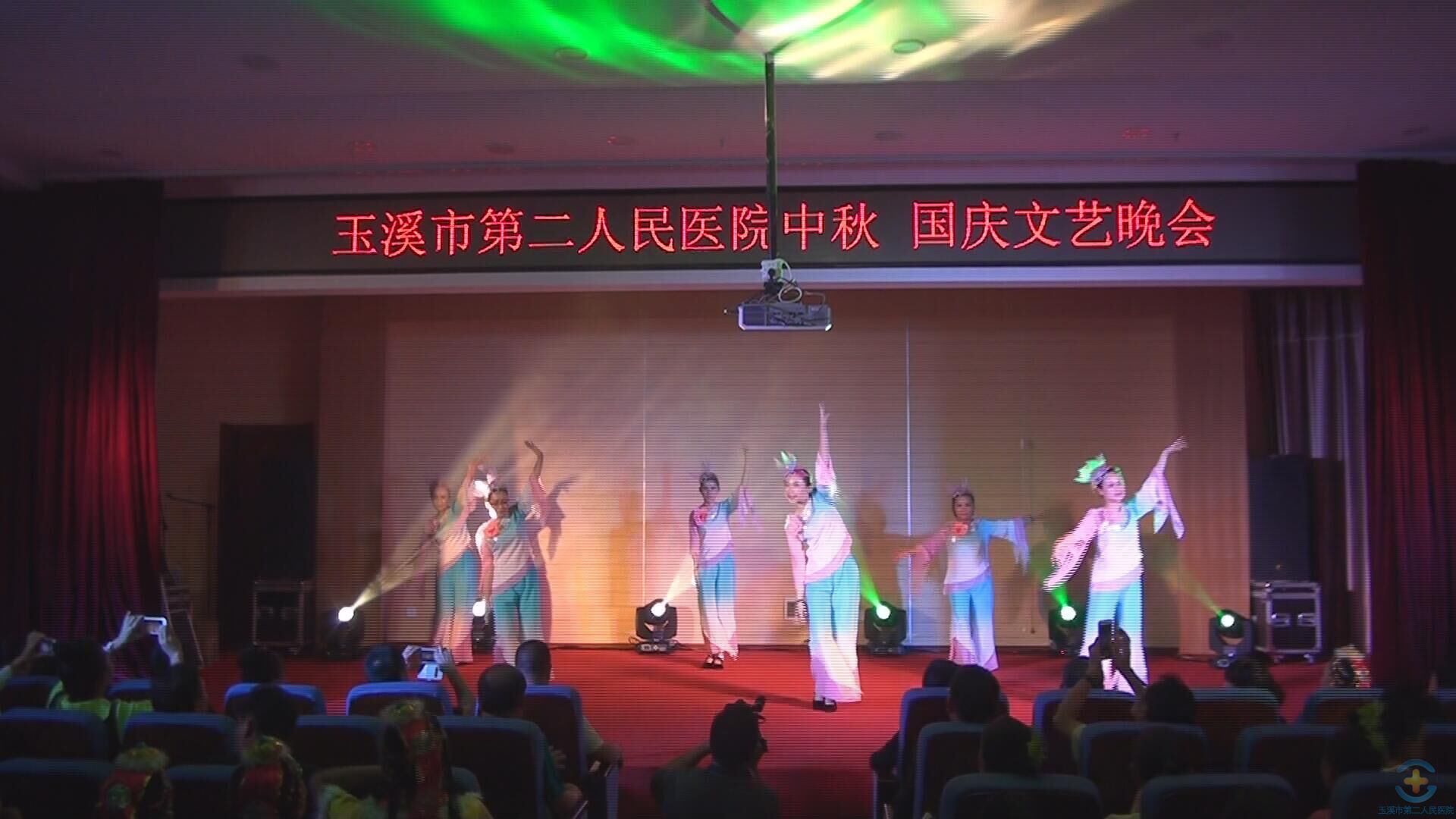 我院中秋、国庆文艺晚会圆满结束