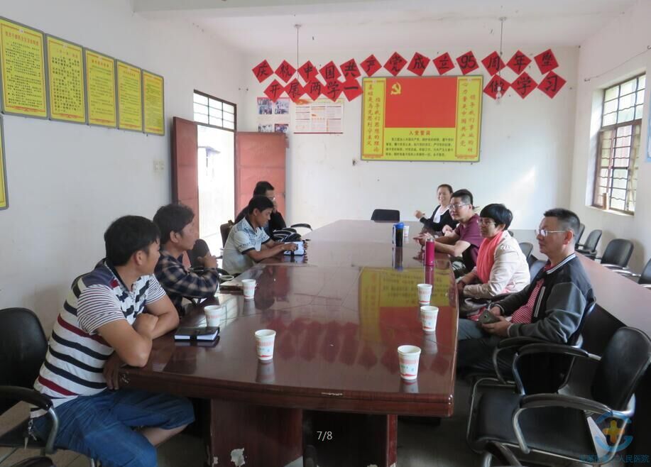 我院完成“挂包帮”定点扶贫回访工作