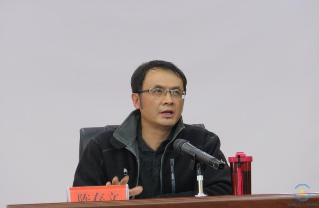 玉溪市第二人民医院党委理论学习中心组集中传达学习党的十八届六中全会精神