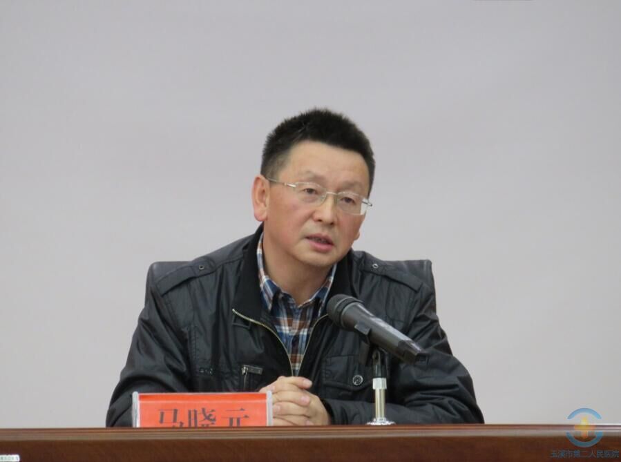 玉溪市第二人民医院党委理论学习中心组集中传达学习党的十八届六中全会精神