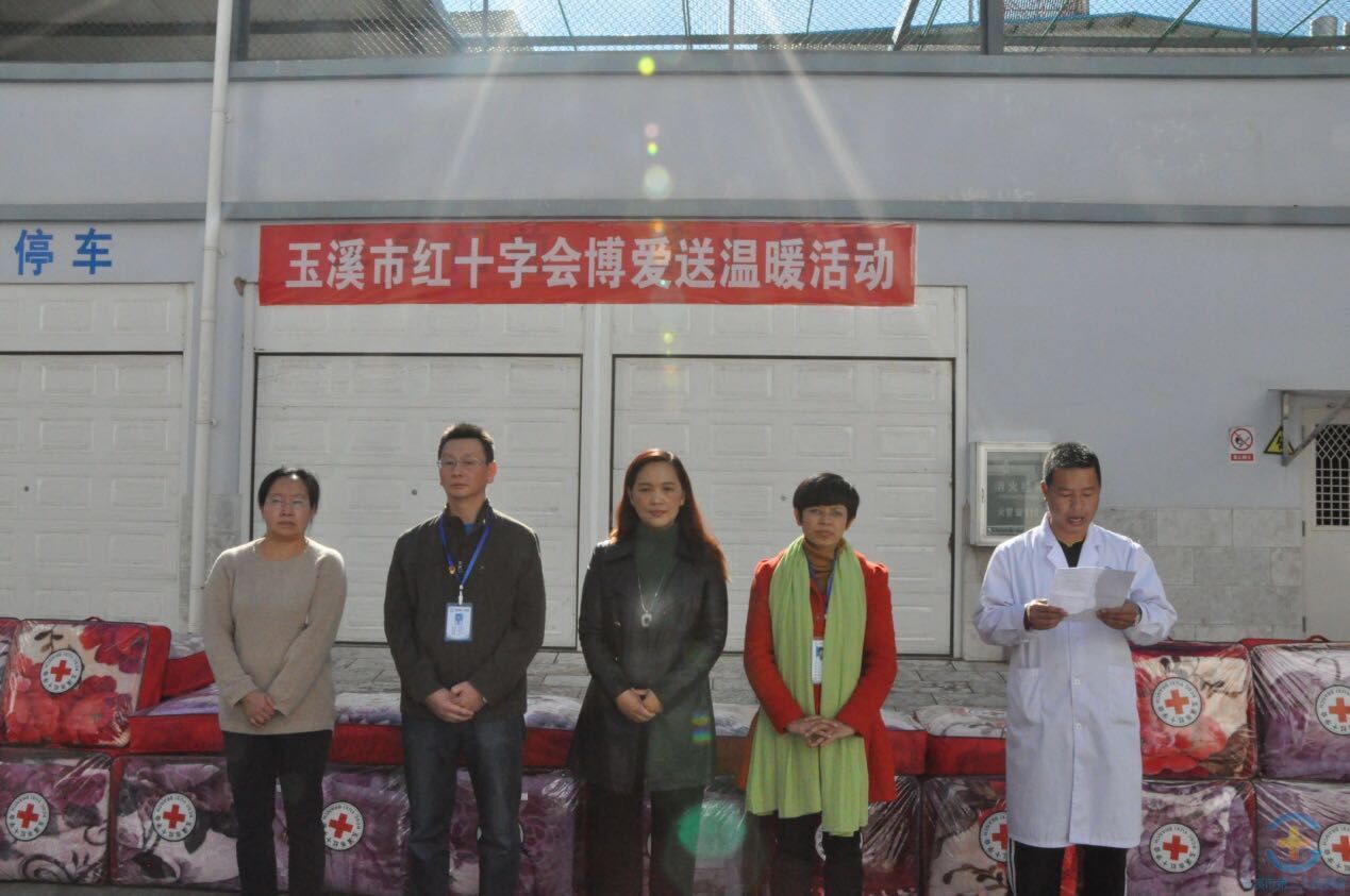 爱心在行动、博爱送温暖
