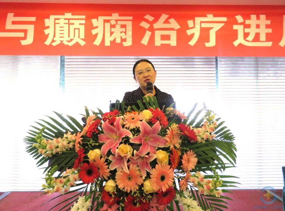 我院成功举办睡眠障碍与癫痫诊疗进展培训