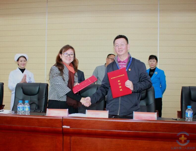 玉溪市第二人民医院挂牌昆明理工大学附属玉溪医院