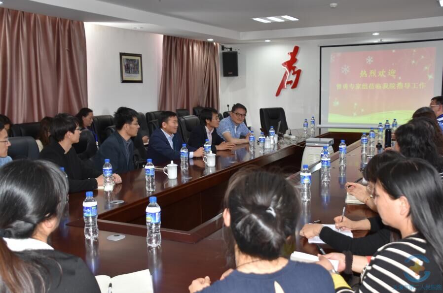 曾勇专家工作站团队到我院开展指导工作