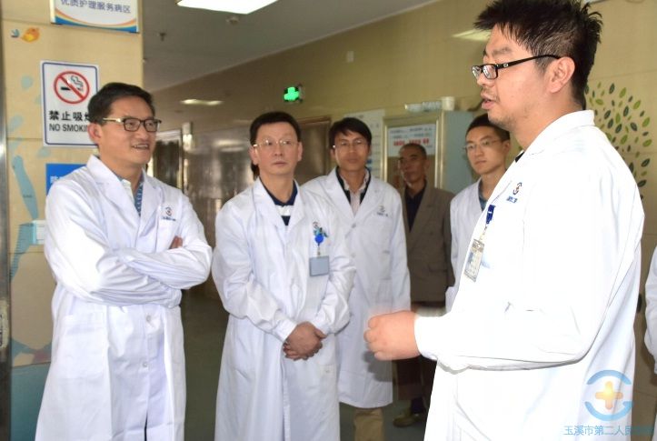 曾勇专家工作站团队到我院开展指导工作