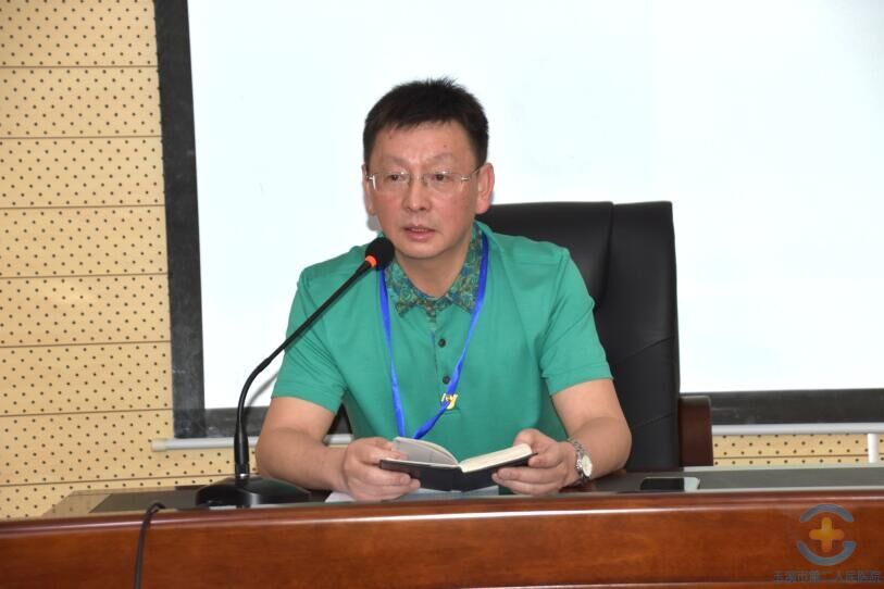 我院召开2017年度党风廉政建设暨行风作风建设大会