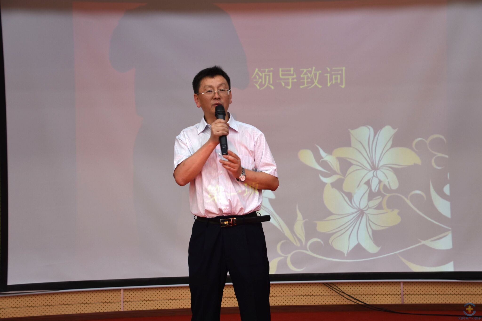 欢庆护士节 天使展风采——我院举办2017年“5.12”护士节品管圈活动比赛暨优秀护士表彰大会