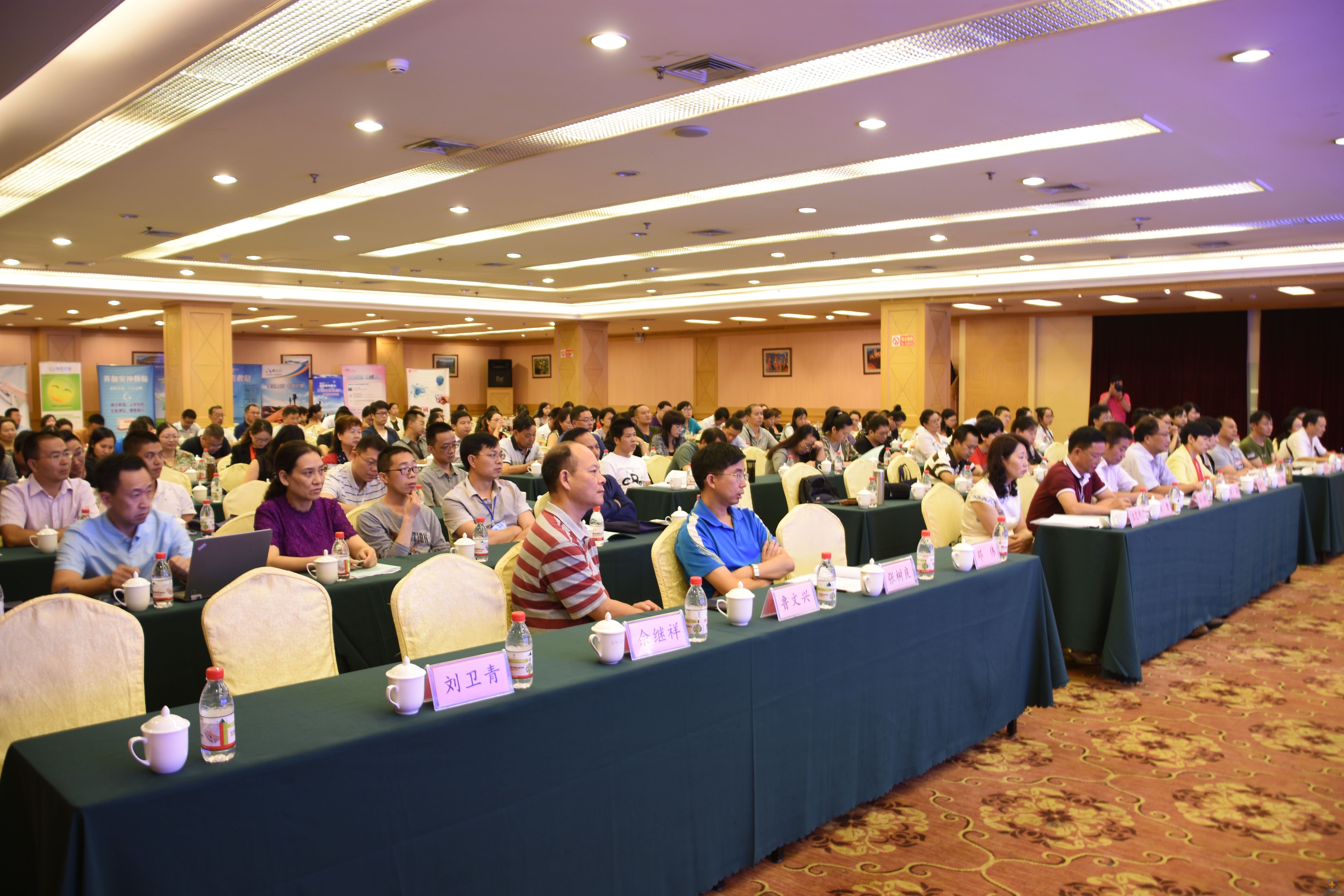 云南省医师协会精神科医师分会2017年年会暨云南省精神卫生医疗质量控制中心成立大会在玉溪圆满召开