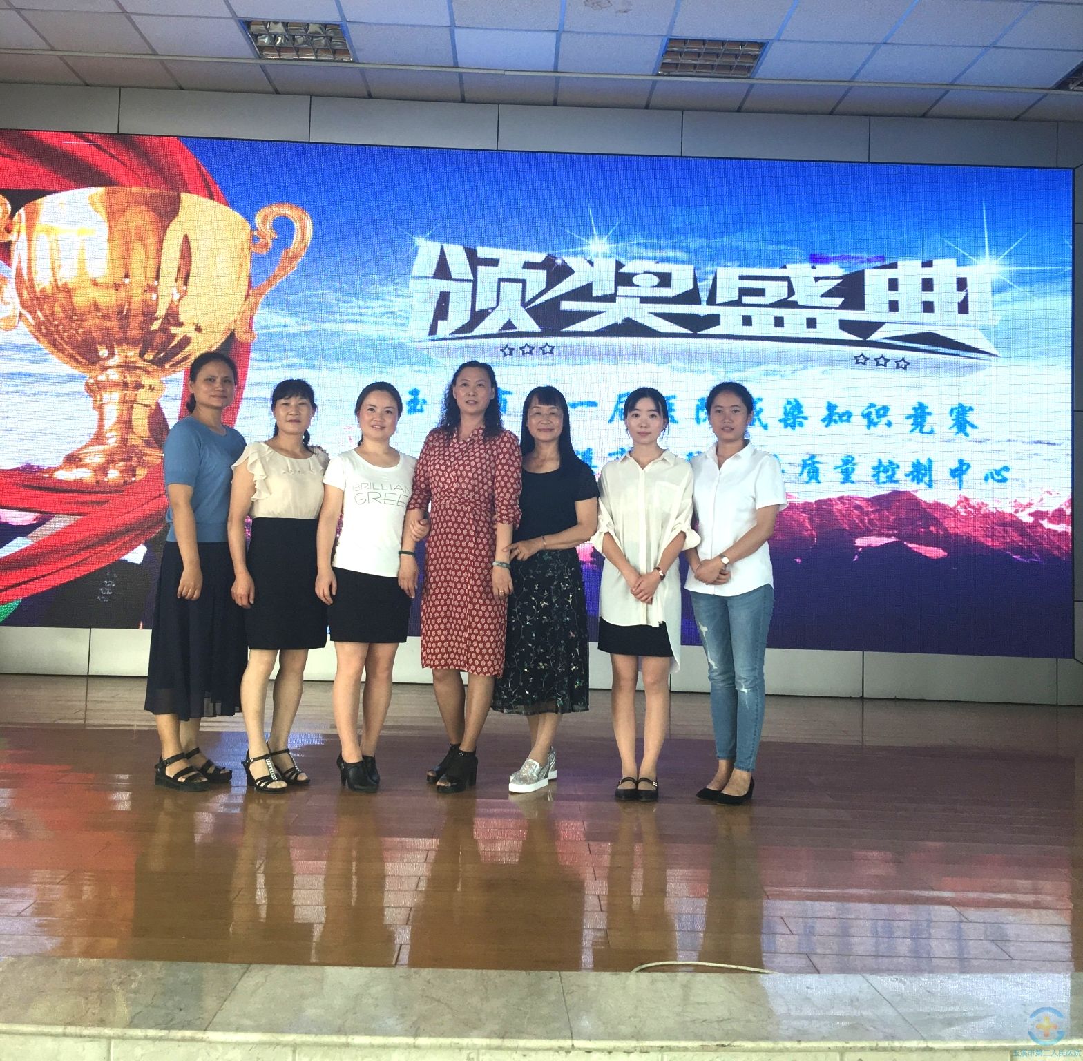 我院荣获玉溪市第一届医院感染知识竞赛三等奖