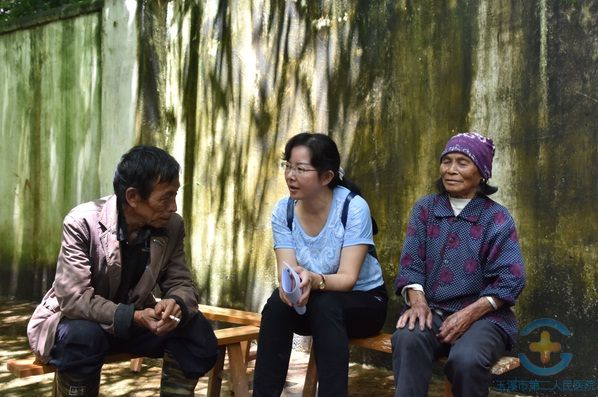 精准扶贫我们在行动——玉溪市第二人民医院8月28日扶贫纪实