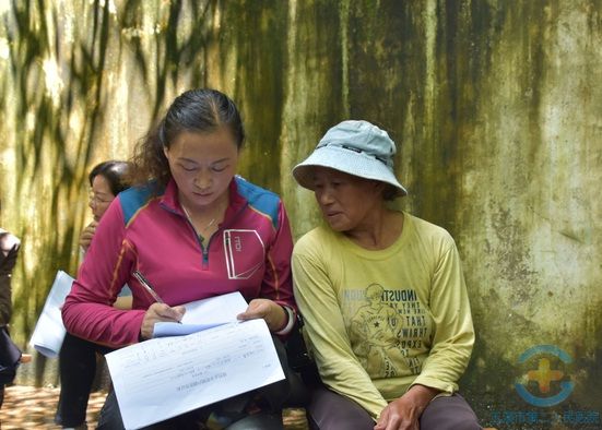 精准扶贫我们在行动——玉溪市第二人民医院8月28日扶贫纪实