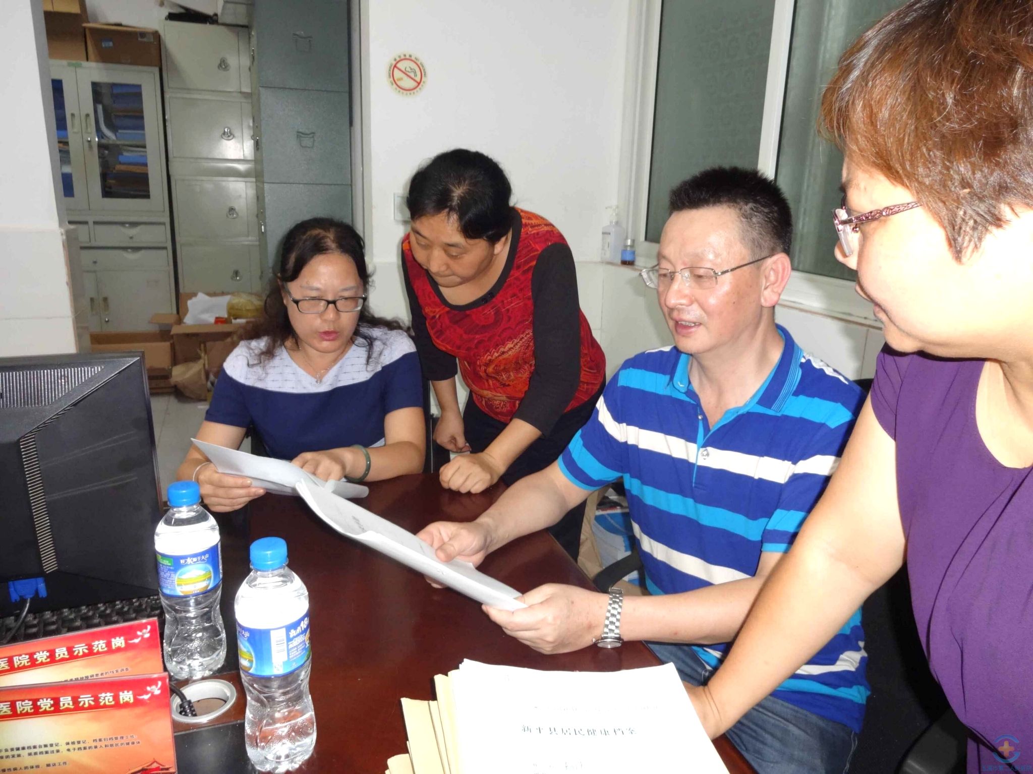 深入基层  履职尽责---我院领导指导新平县精神卫生工作