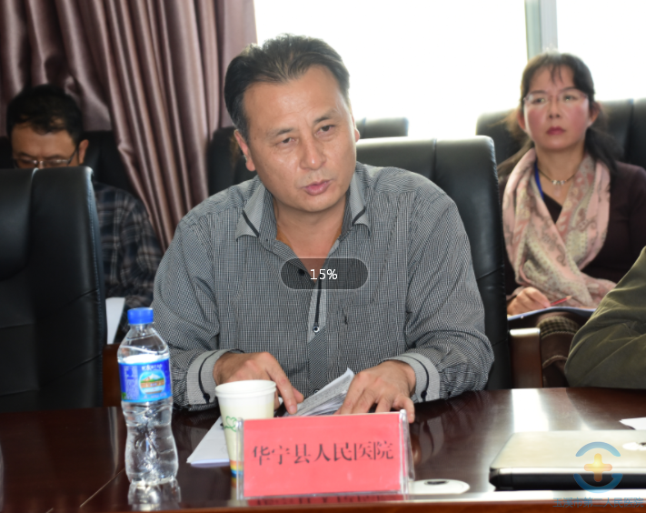 热烈祝贺玉溪市第二人民医院精神专科联盟成立