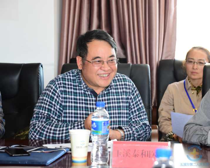 热烈祝贺玉溪市第二人民医院精神专科联盟成立