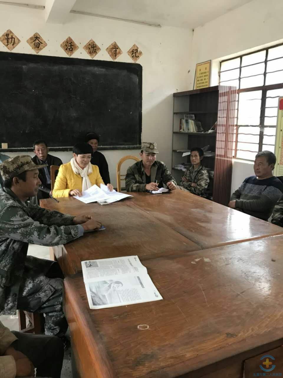 玉溪市第二人民医院到扶贫点宣讲十九大精神