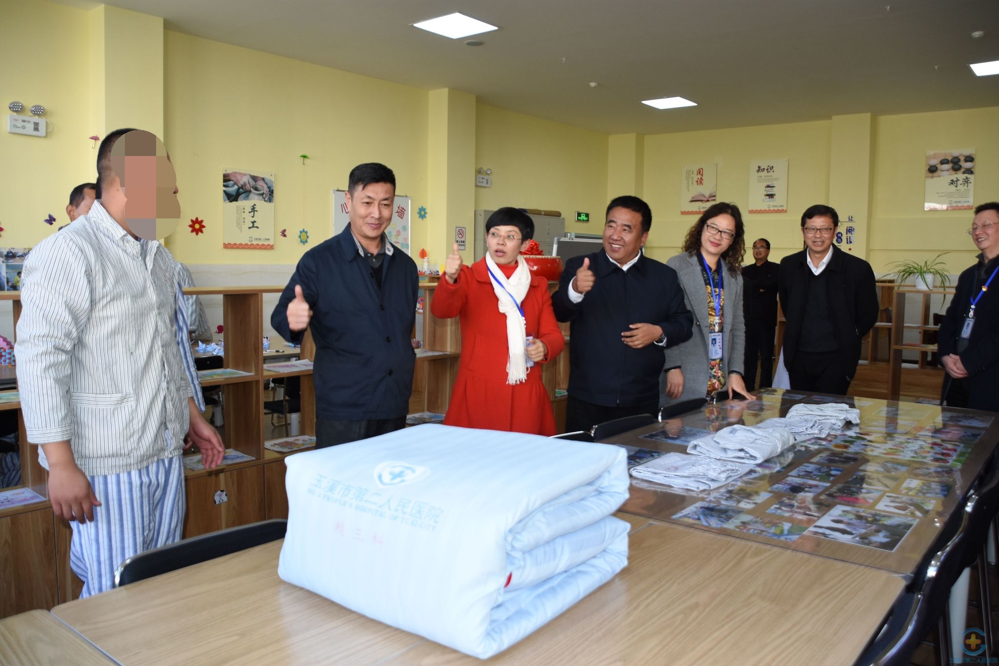 全省精神卫生工作领导小组到我院参观交流全国精神卫生综合管理（玉溪）试点工作