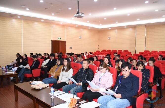 共青团玉溪市第二人民医院委员会召开第四届团员大会